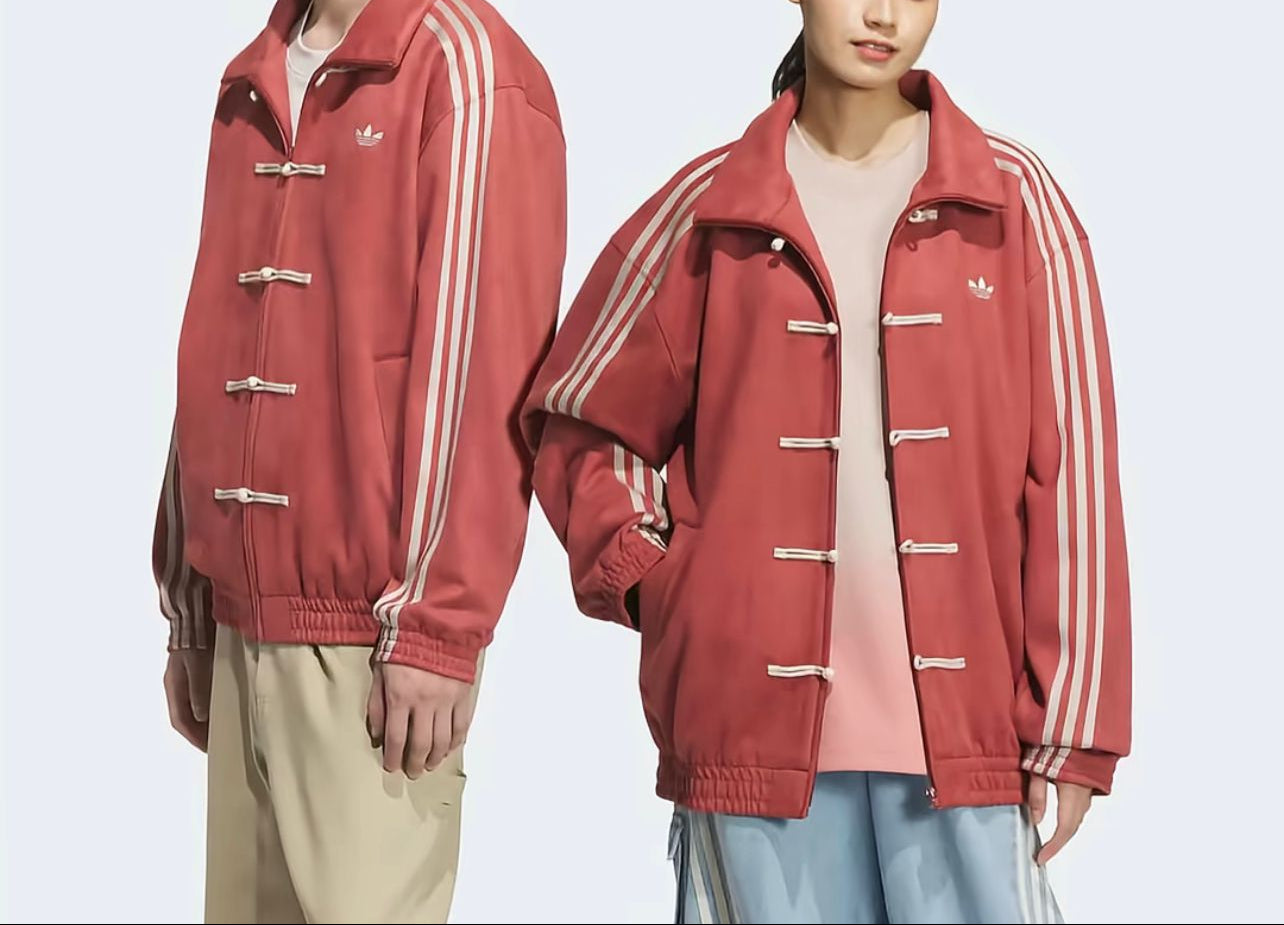 Jacket - New Year Collection