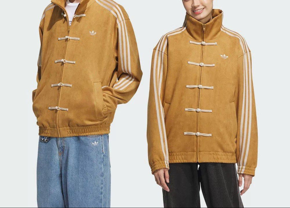 Jacket - New Year Collection